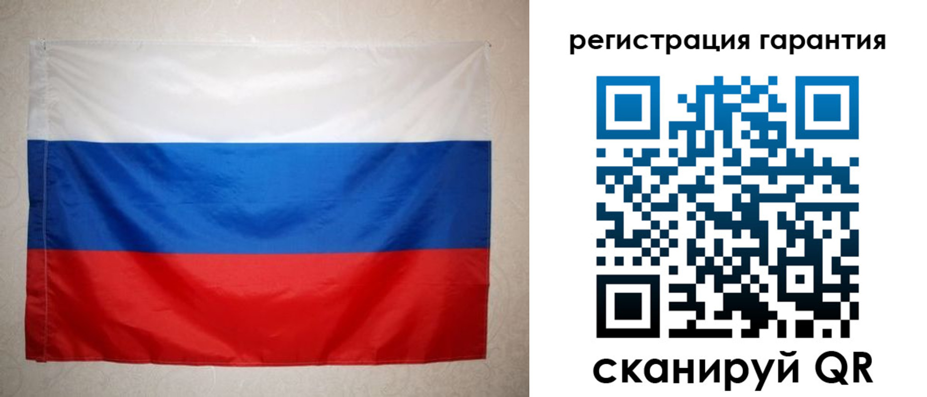 найти адрес прописки в Старом Осколе